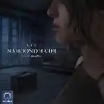 دانلود آهنگ نموند حرفی از نیلا